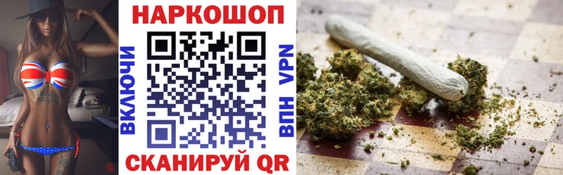 Виды наркотиков купить Отрадный Гашиш  Канабис  Кокаин  МДМА  Кодеин  Меф мяу мяу 