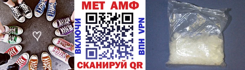 АМФ Premium  Отрадный 