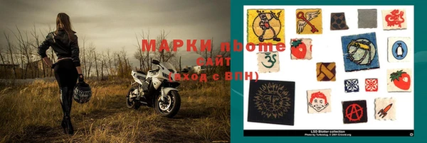 крисы Аркадак