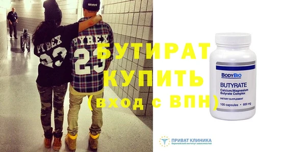 крисы Аркадак