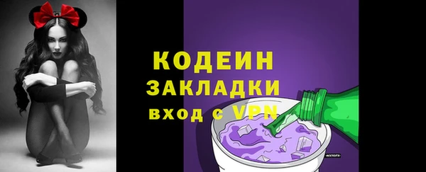 кокс Армянск
