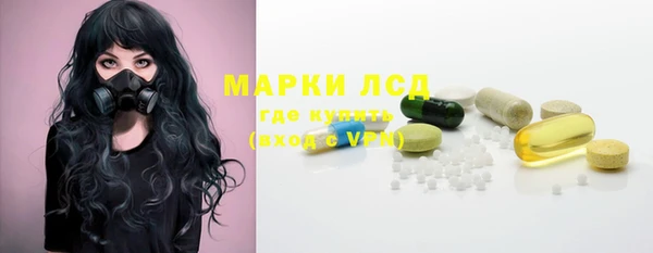крисы Аркадак
