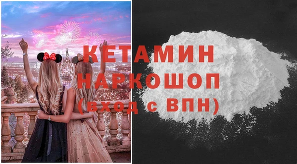 крисы Аркадак