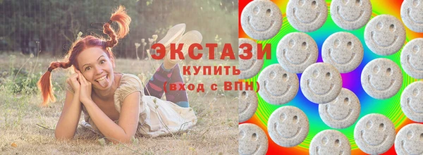 крисы Аркадак