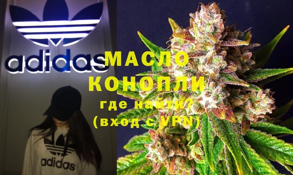 крисы Аркадак