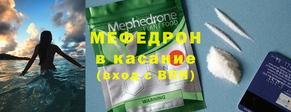 марихуана Арсеньев
