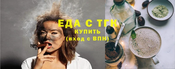 крисы Аркадак
